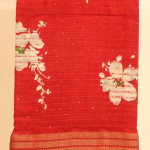 Sequence Silk