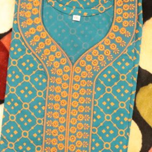 Cotton Fancy Nighty
